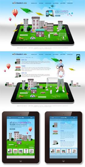 快乐的生活！韩国旅游类企业清爽时尚网页PSD模板下载-带iPad界面版本设计